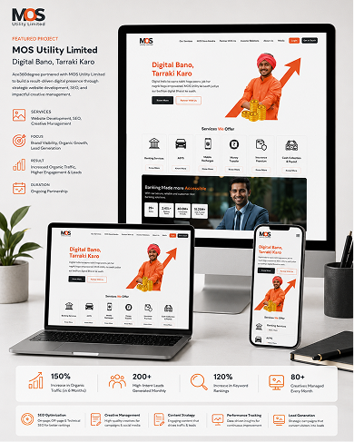 MOS Utility