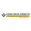 Loan Seva